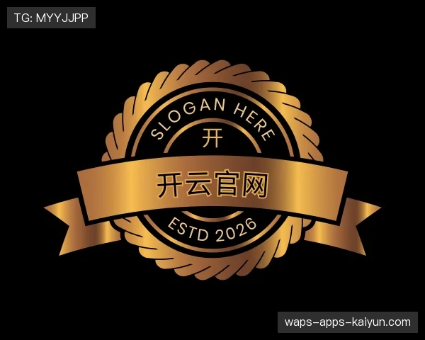 认识开云官方网站