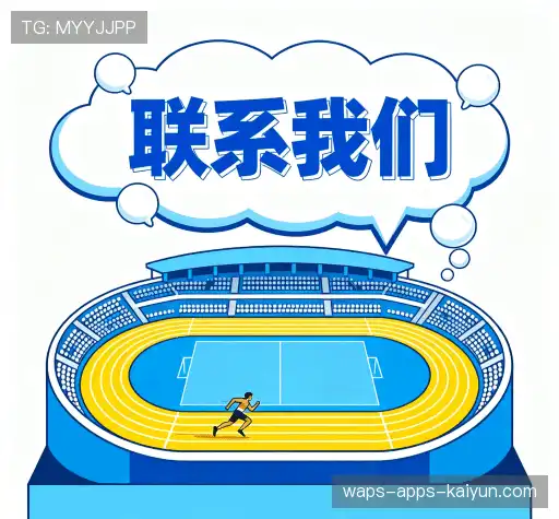 咨询解答